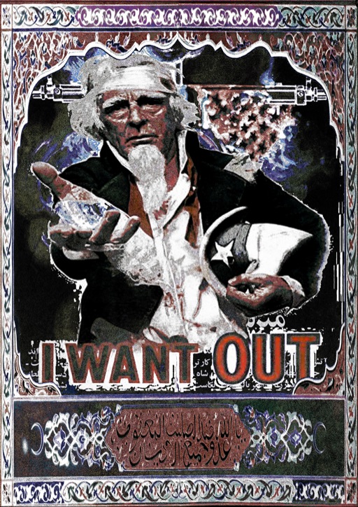 I Want Out